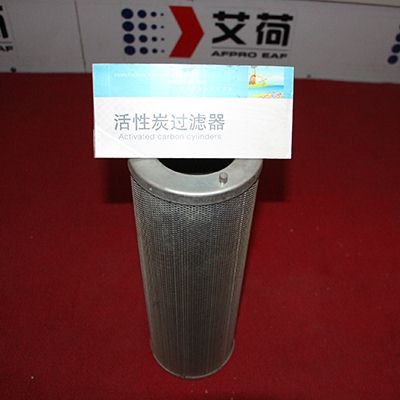 南京活性炭过滤器